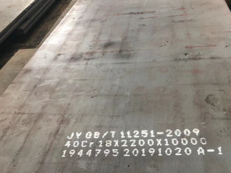 惠来40cr合金钢板
