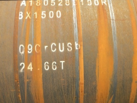 惠来09CrCuSb耐候钢板